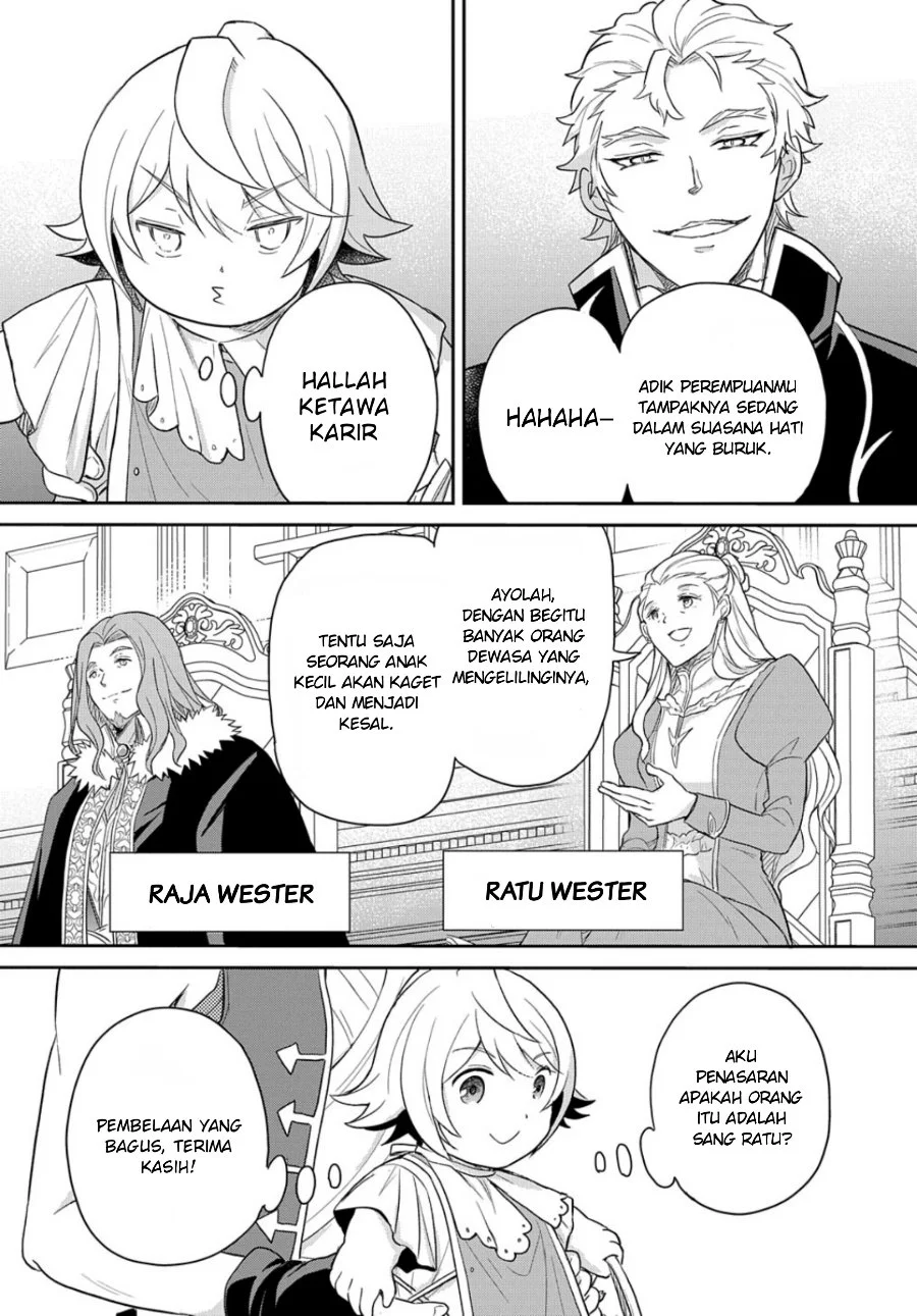 The Reborn Little Girl Won’t Give Up Chapter 41 Gambar 4