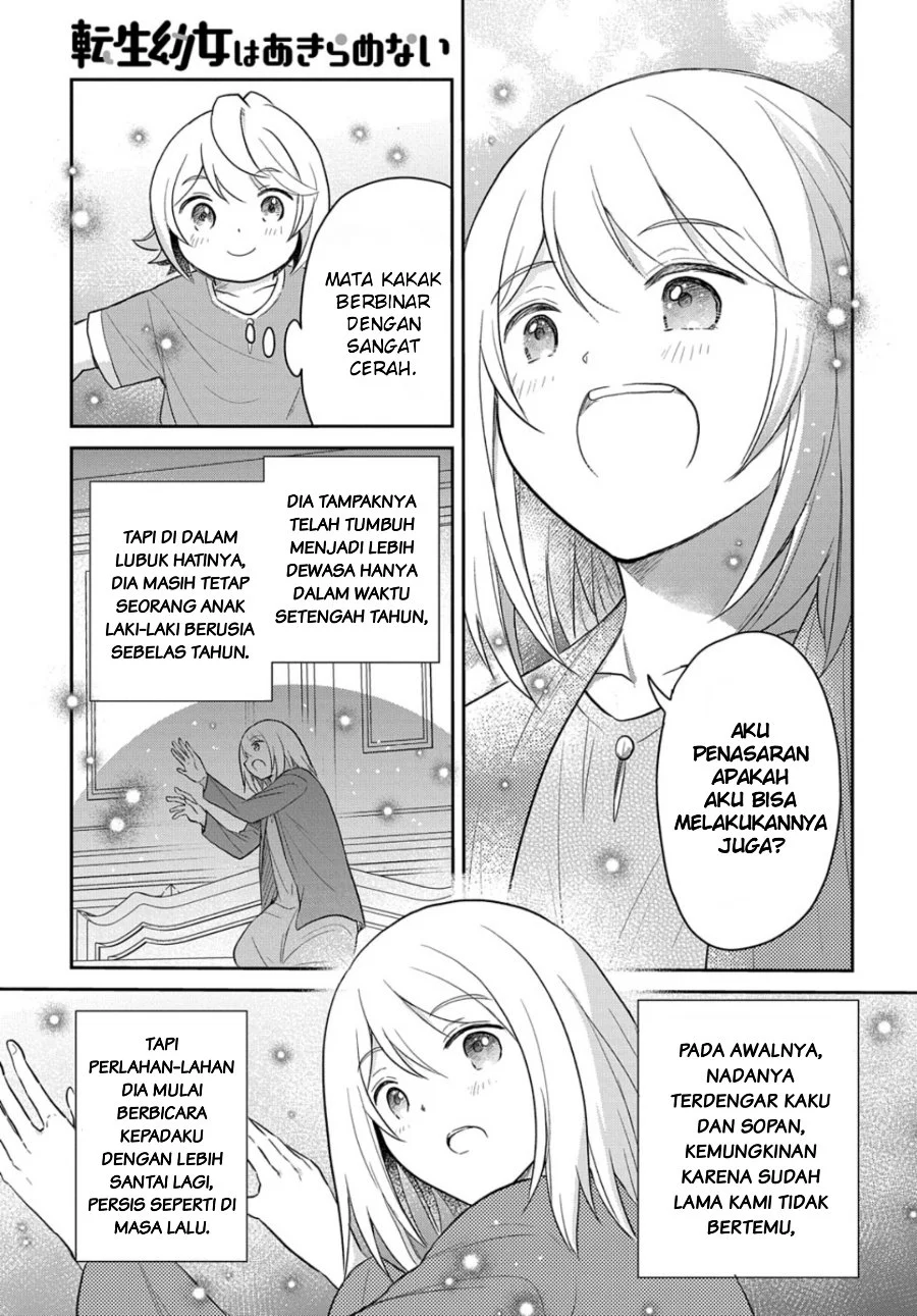 The Reborn Little Girl Won’t Give Up Chapter 43 Gambar 5