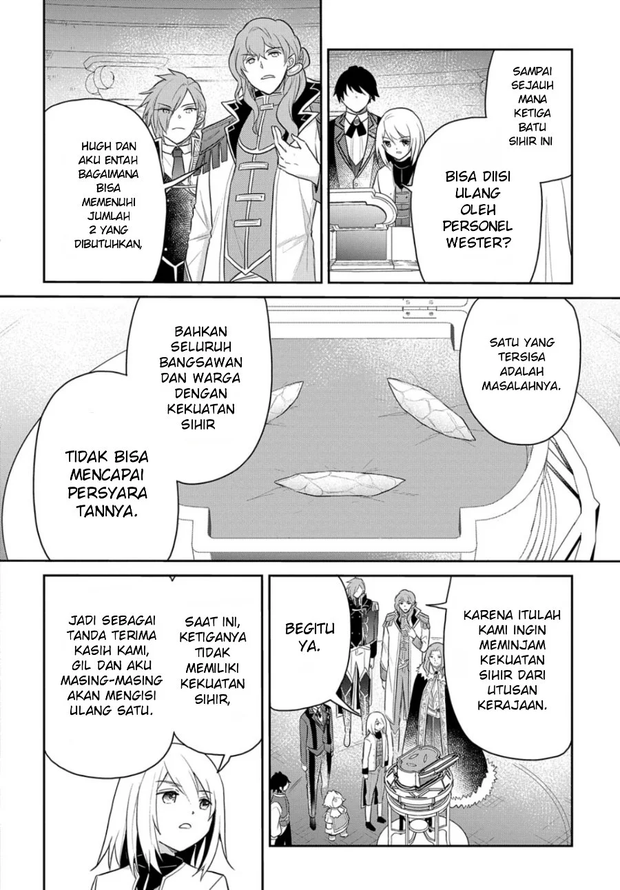 The Reborn Little Girl Won’t Give Up Chapter 44 Gambar 4