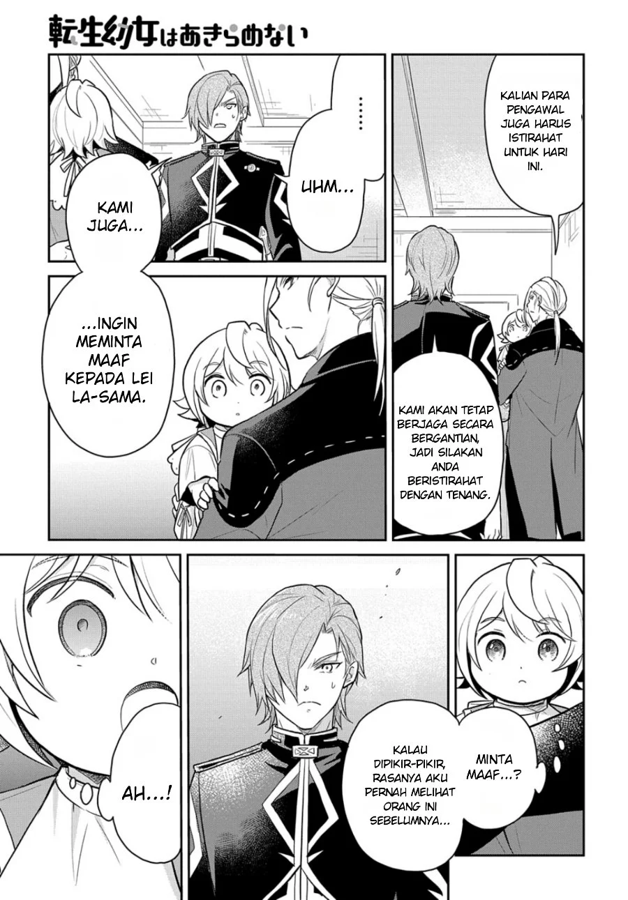 The Reborn Little Girl Won’t Give Up Chapter 47 Gambar 5
