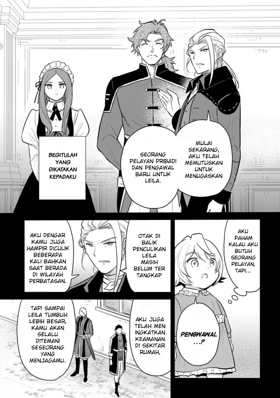 The Reborn Little Girl Won’t Give Up Chapter 49 Gambar 5