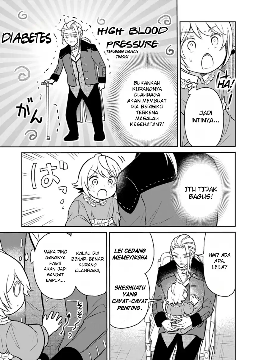 The Reborn Little Girl Won’t Give Up Chapter 54.5 Gambar 3