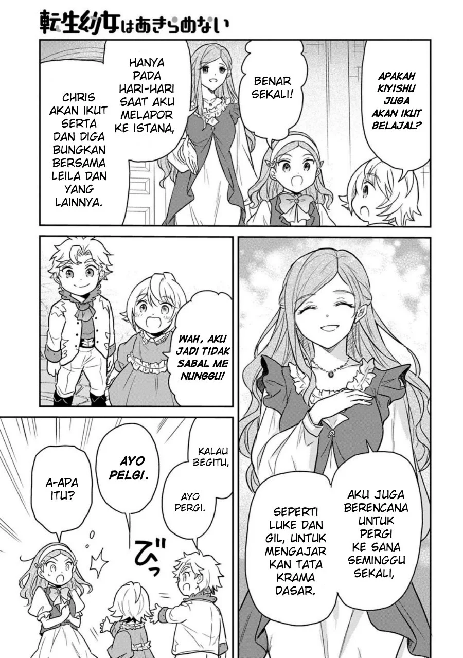 The Reborn Little Girl Won’t Give Up Chapter 61 Gambar 5