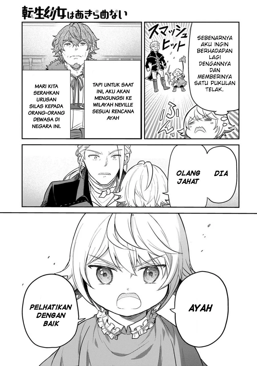 The Reborn Little Girl Won’t Give Up Chapter 67.2 Gambar 3