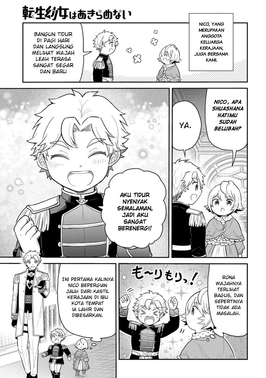 The Reborn Little Girl Won’t Give Up Chapter 70.1 Gambar 3