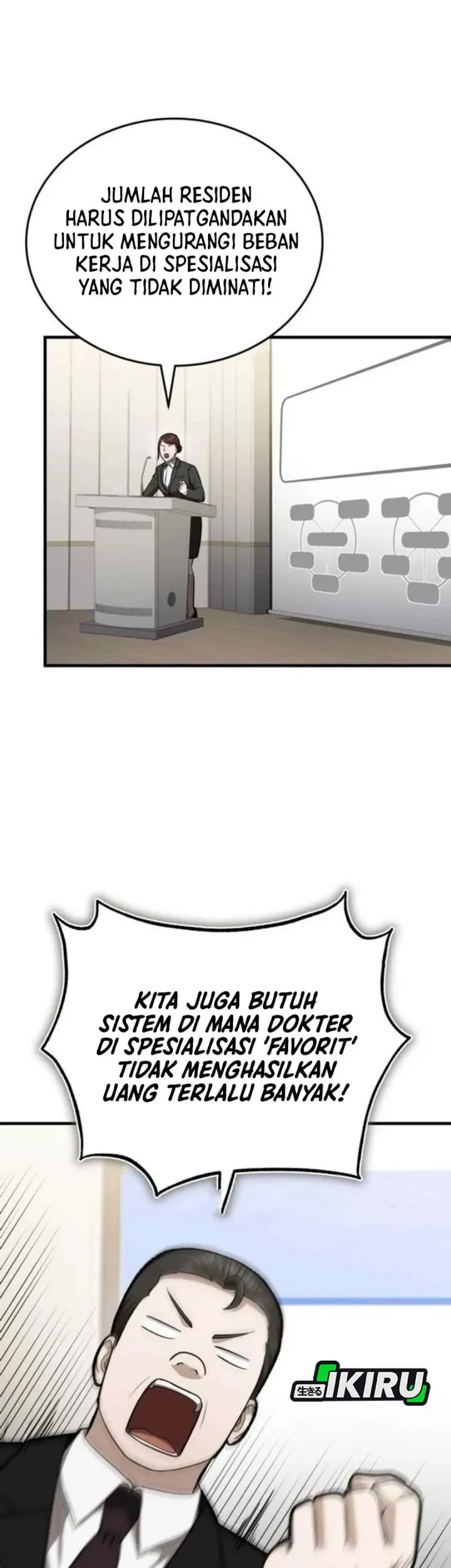 The Regressed Doctor Just Wanted to Live Quietly Chapter 64 Gambar 9