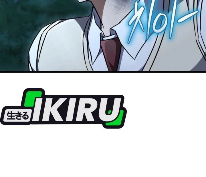 The Regressed Extra Becomes a Genius Chapter 24 Gambar 11