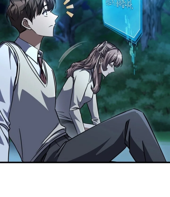 The Regressed Extra Becomes a Genius Chapter 24 Gambar 15