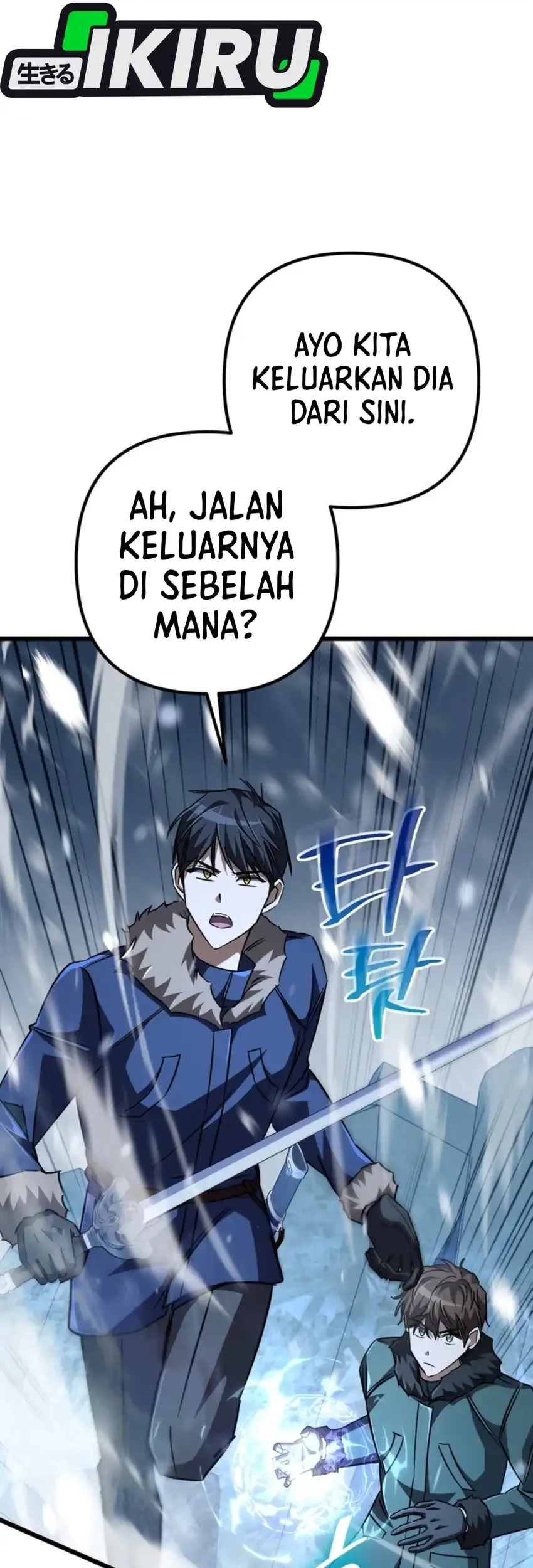 The Regressed Extra Becomes a Genius Chapter 25 Gambar 13