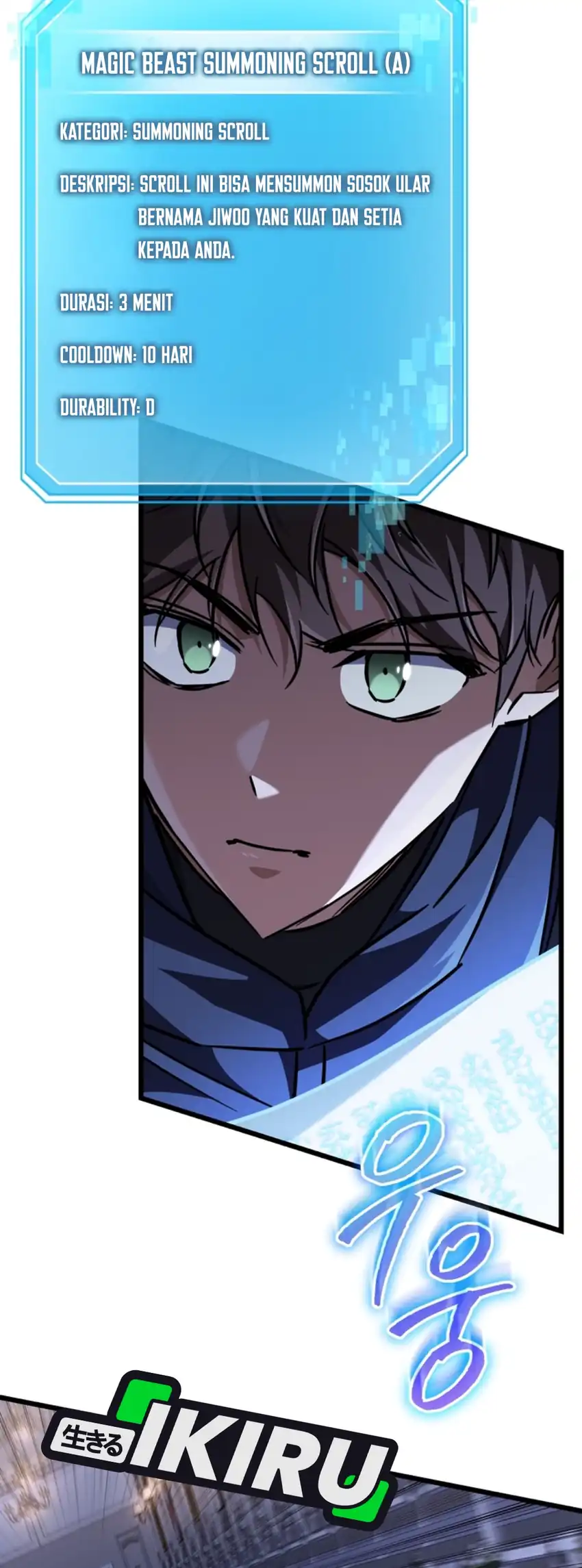 The Regressed Extra Becomes a Genius Chapter 33 Gambar 14