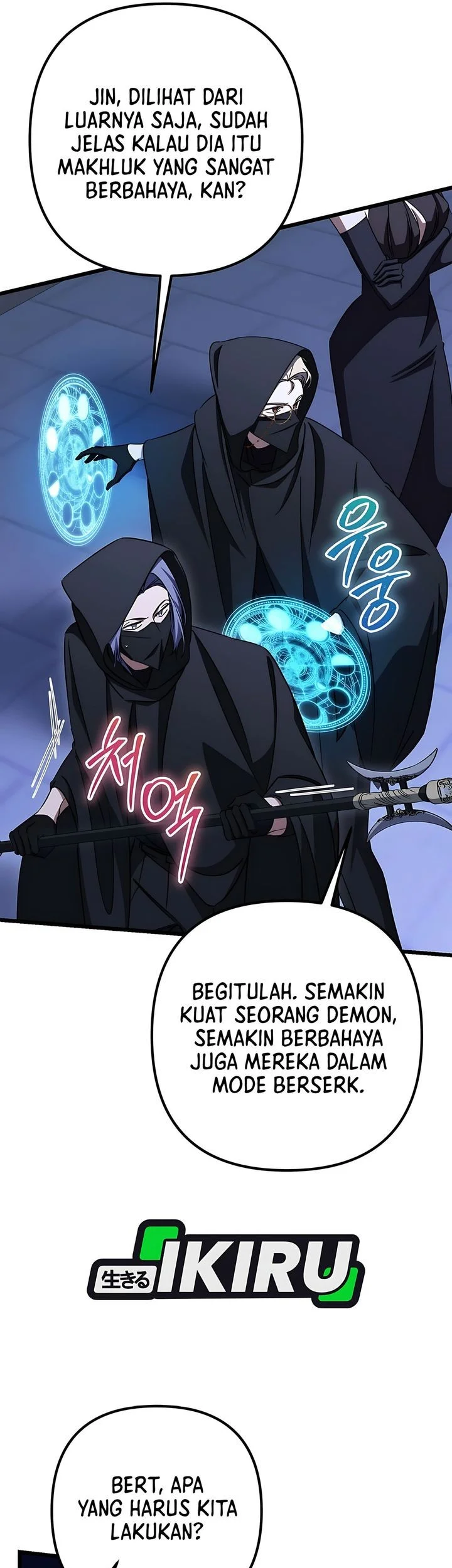 The Regressed Extra Becomes a Genius Chapter 35 Gambar 12