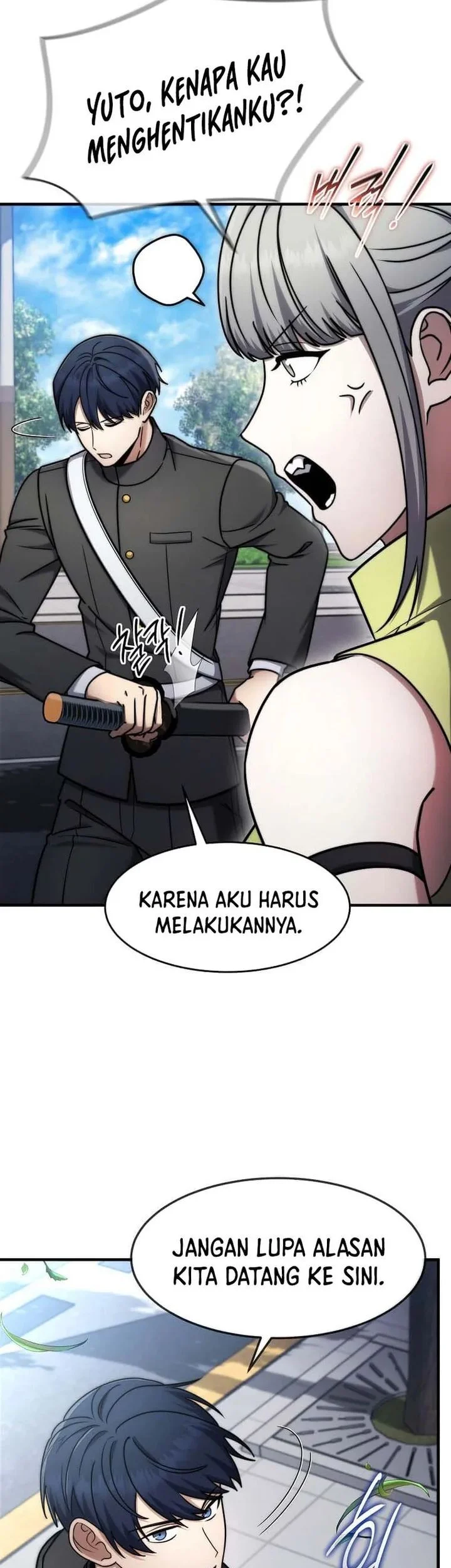 The Regressed Genius Player’s Legendary Weapon Creation Chapter 74 Gambar 9