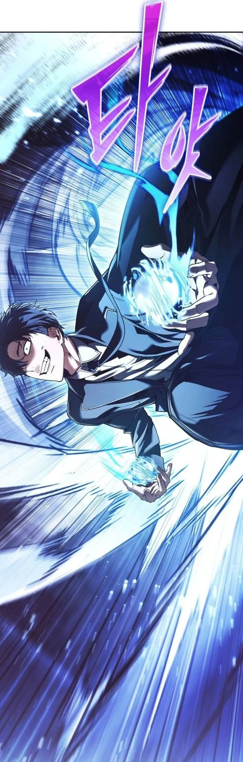 The Regressed Life Of A Back Alley Mage Chapter 22 Gambar 10