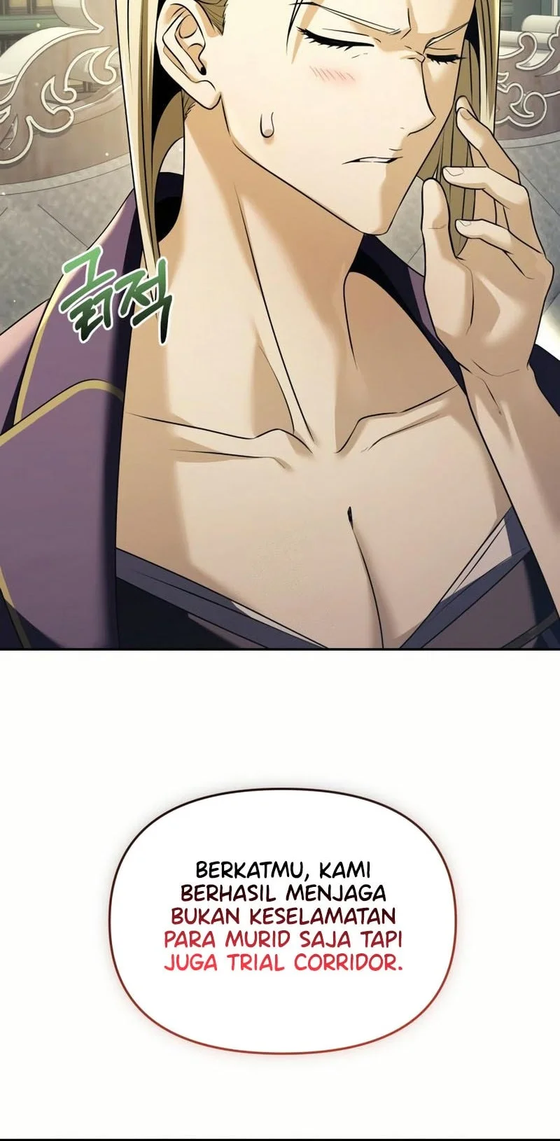 The Regressed Life Of A Back Alley Mage Chapter 28 Gambar 9