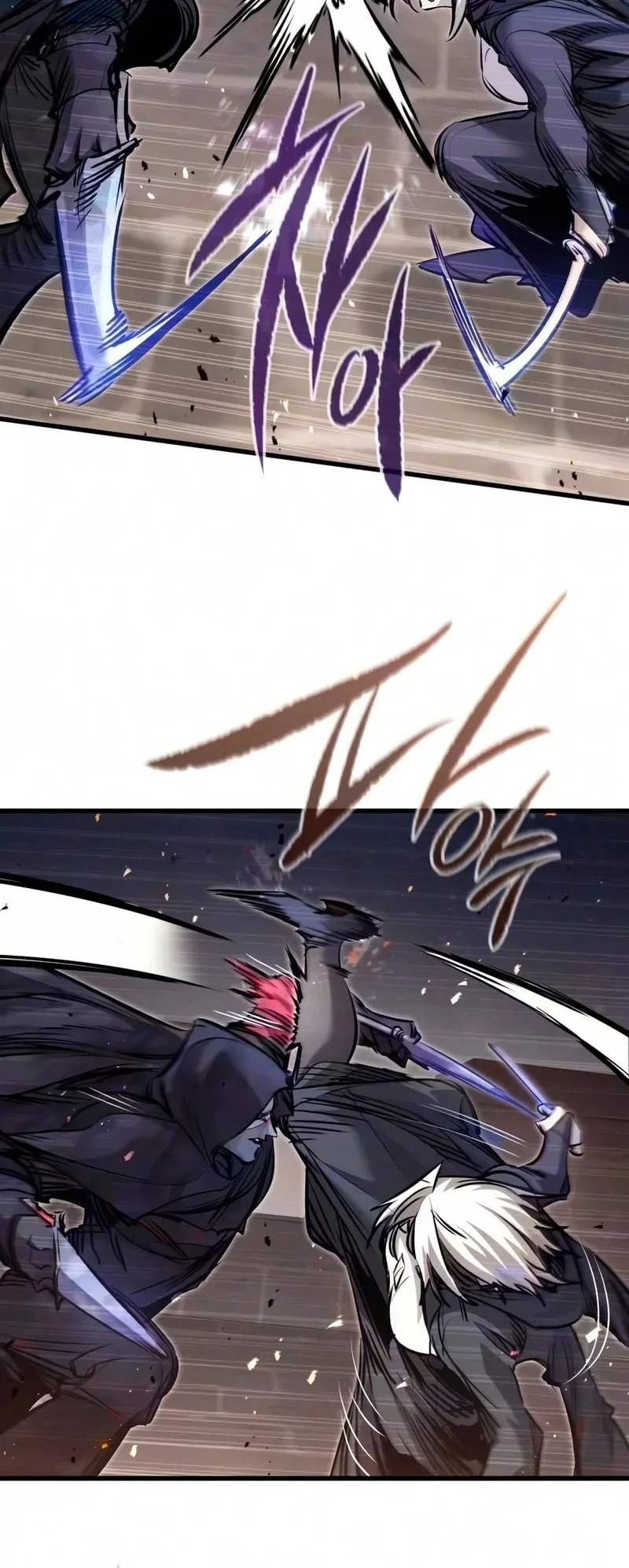 The Regressed Mercenary’s Machinations Chapter 108 Gambar 9