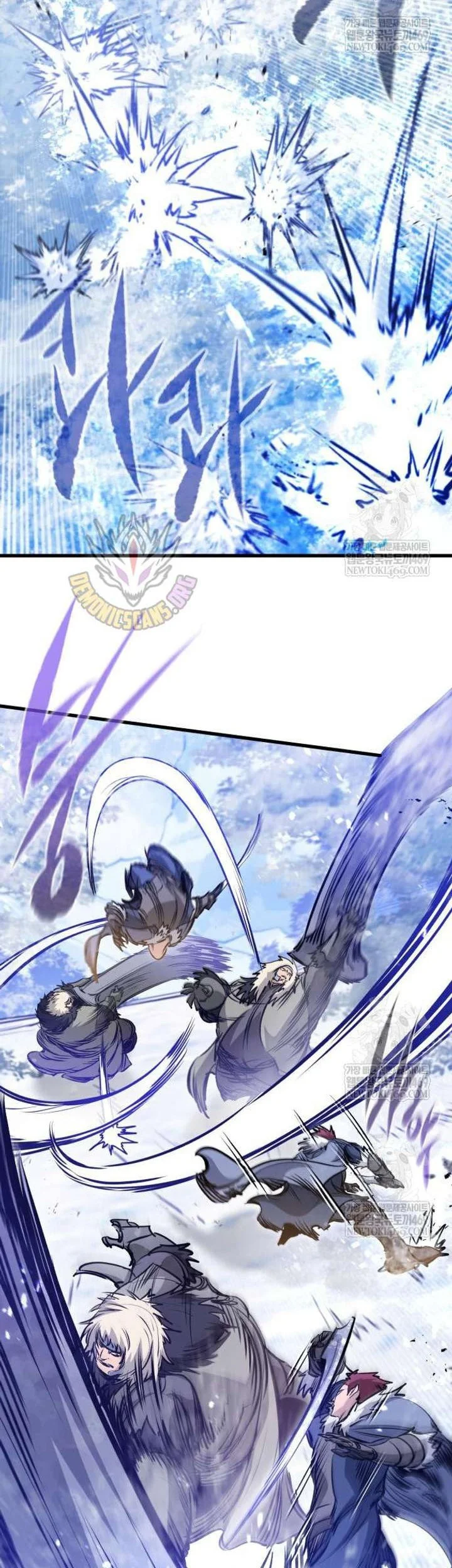 The Regressed Mercenary’s Machinations Chapter 71 Gambar 4