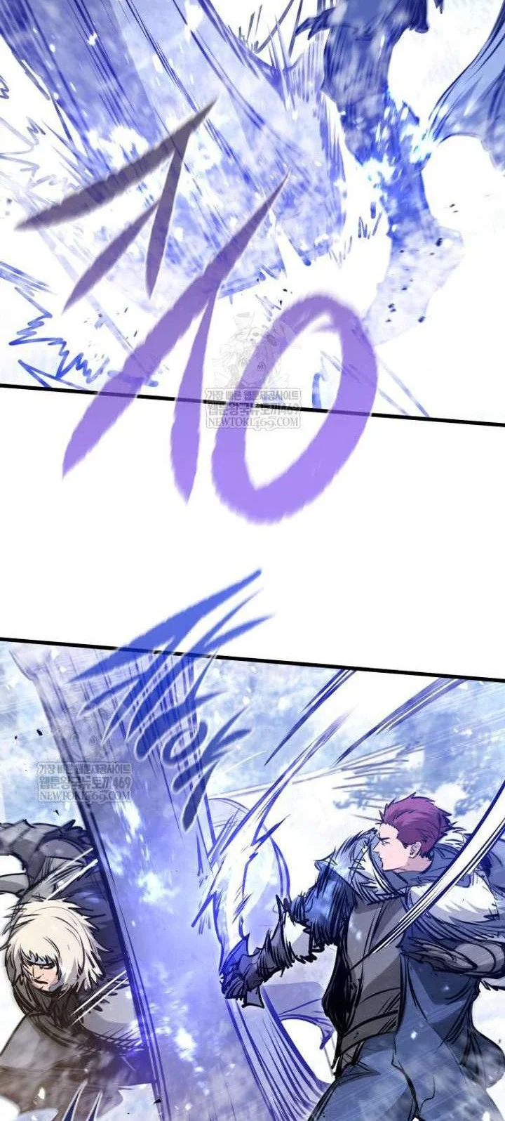The Regressed Mercenary’s Machinations Chapter 71 Gambar 5