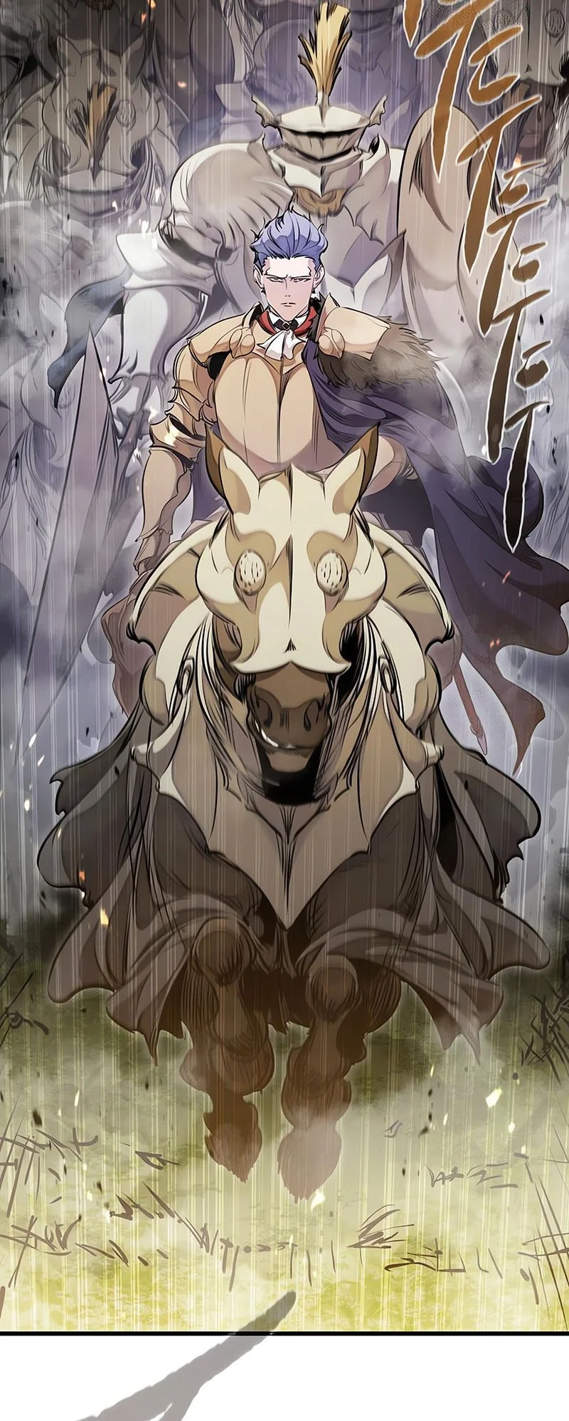 The Regressed Mercenary’s Machinations Chapter 73 Gambar 9
