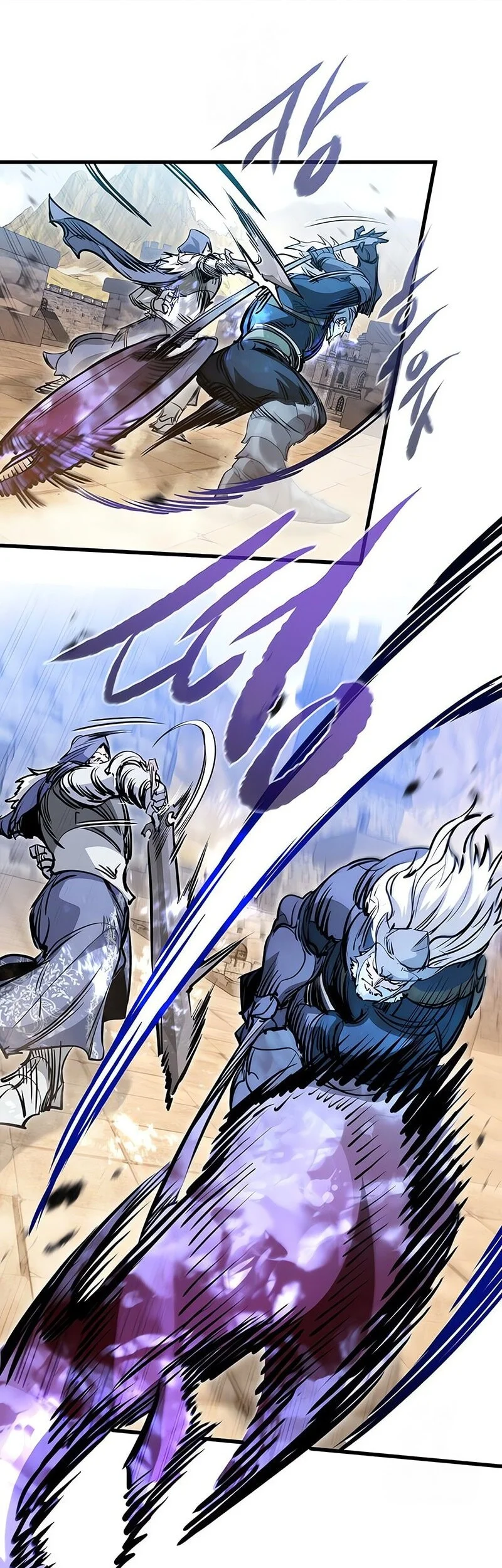 The Regressed Mercenary’s Machinations Chapter 76 Gambar 7