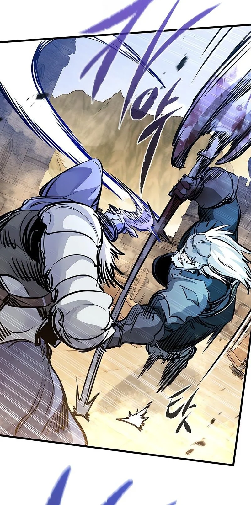 The Regressed Mercenary’s Machinations Chapter 76 Gambar 9