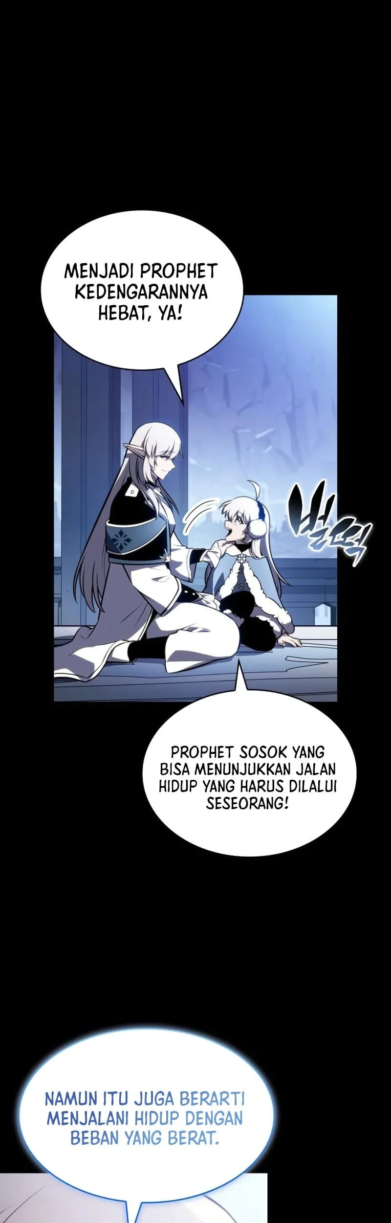 The Regressed Son Of A Duke Is An Assassin Chapter 106 Gambar 12