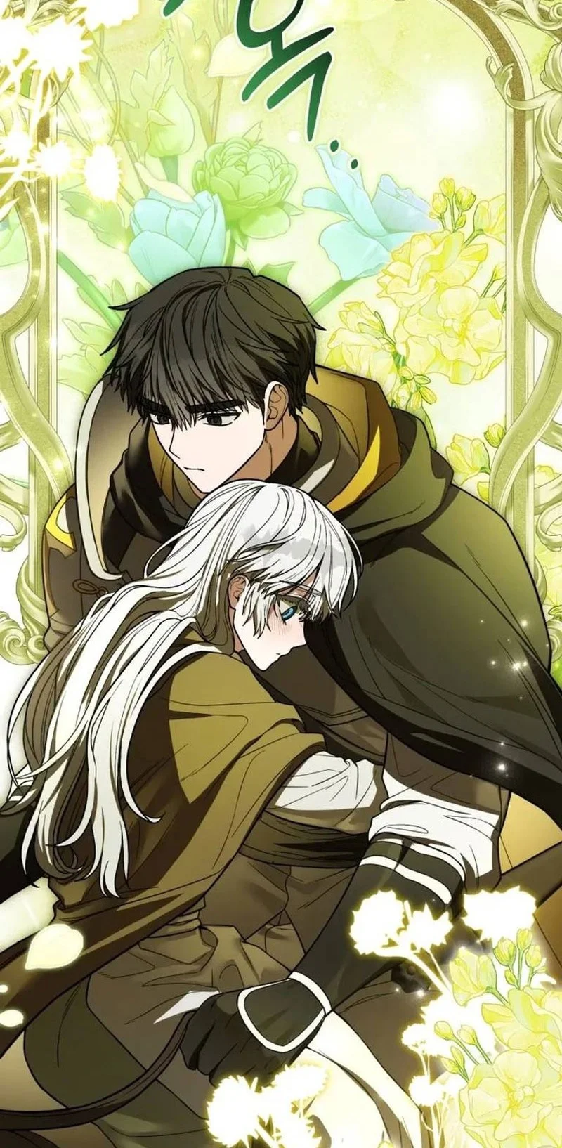 The Regressor and the Blind Saintess Chapter 12 Gambar 15