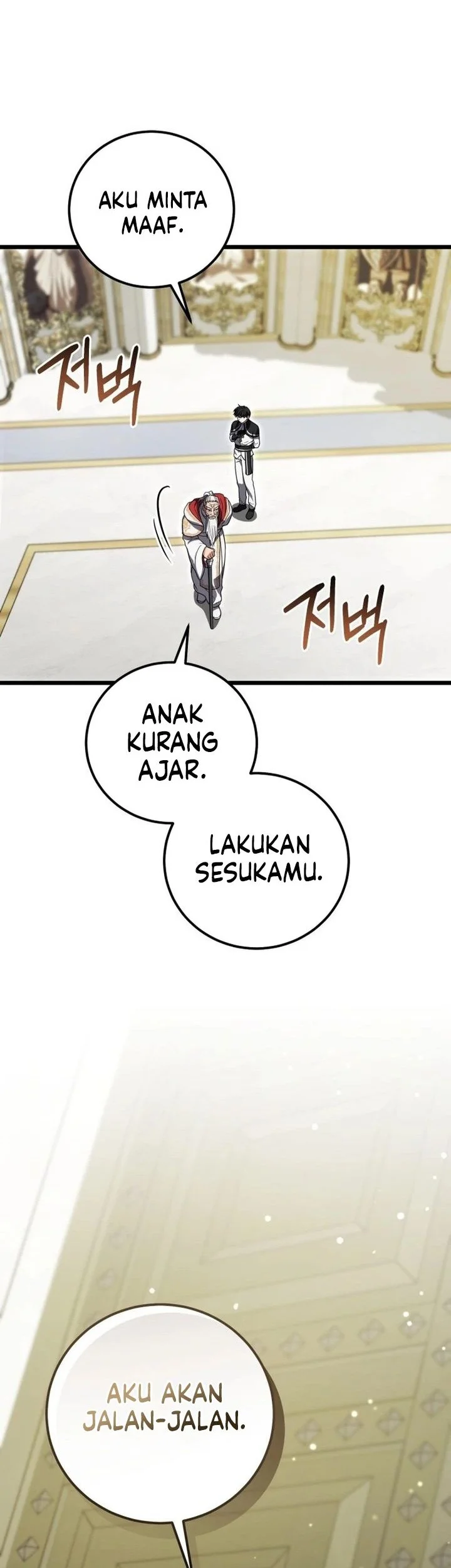 The Regressor and the Blind Saintess Chapter 8 Gambar 14