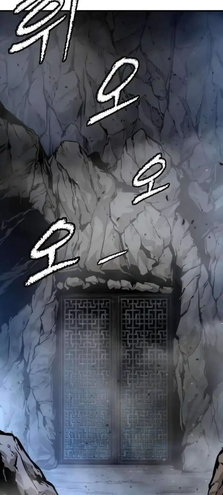The Regressor’s Tale of Cultivation Chapter 29 Gambar 11