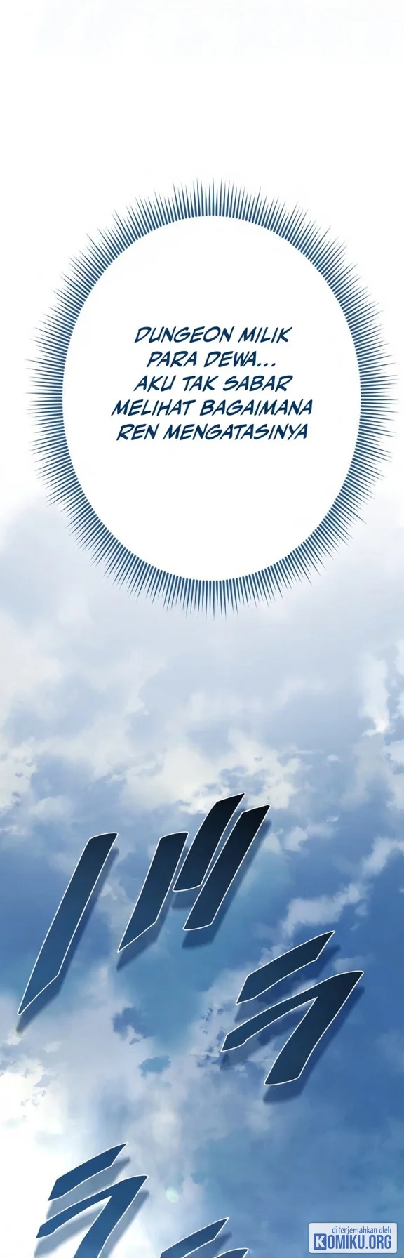 The Reincarnation of the Forbidden Archmage Chapter 123 Gambar 15
