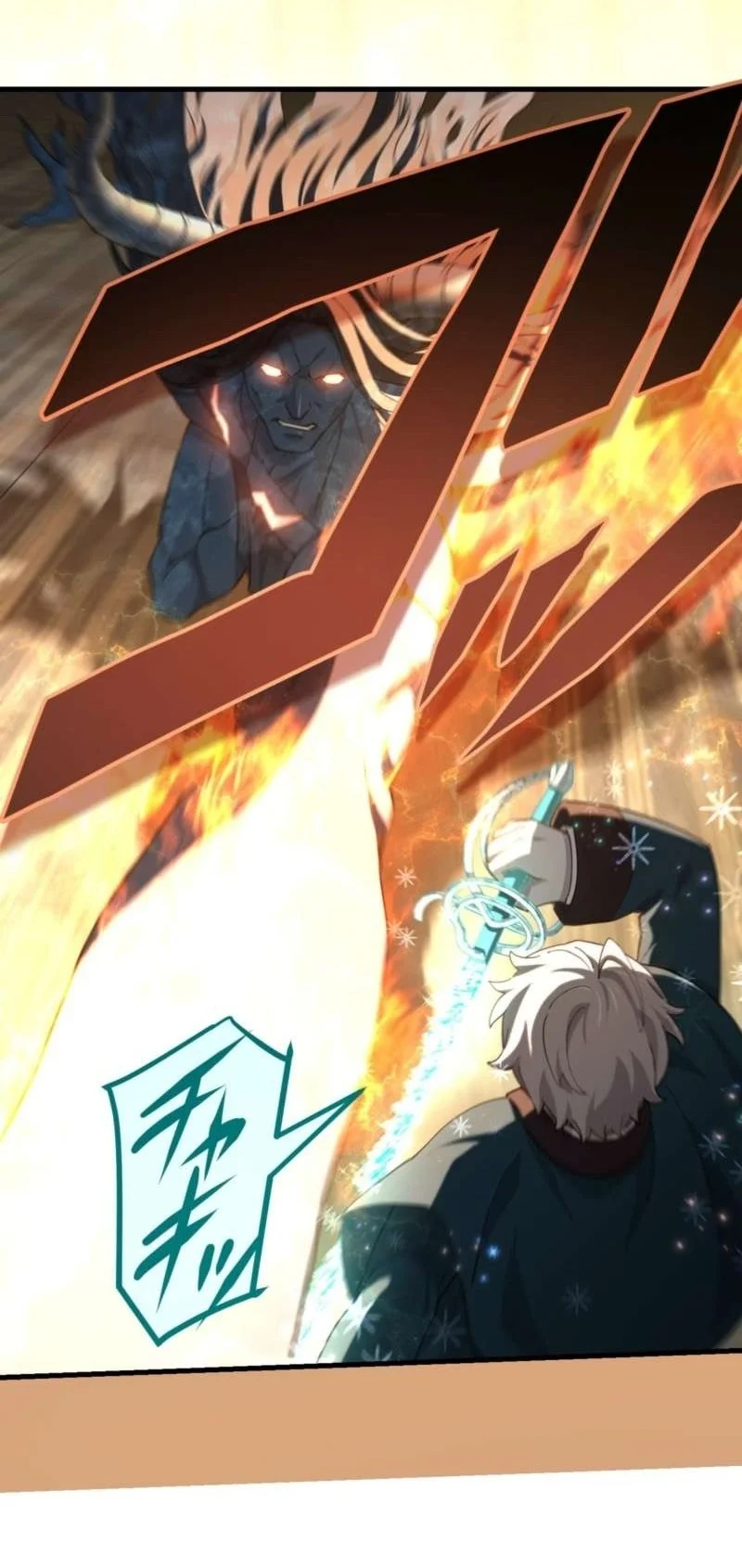 The Reincarnation of the Forbidden Archmage Chapter 144 Gambar 11
