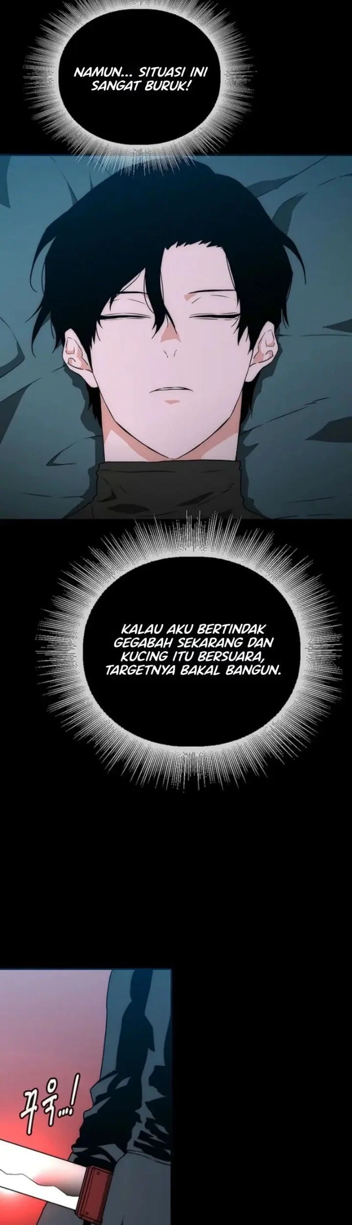 The Retired Killer Wants a Quiet Life Chapter 14 Gambar 13