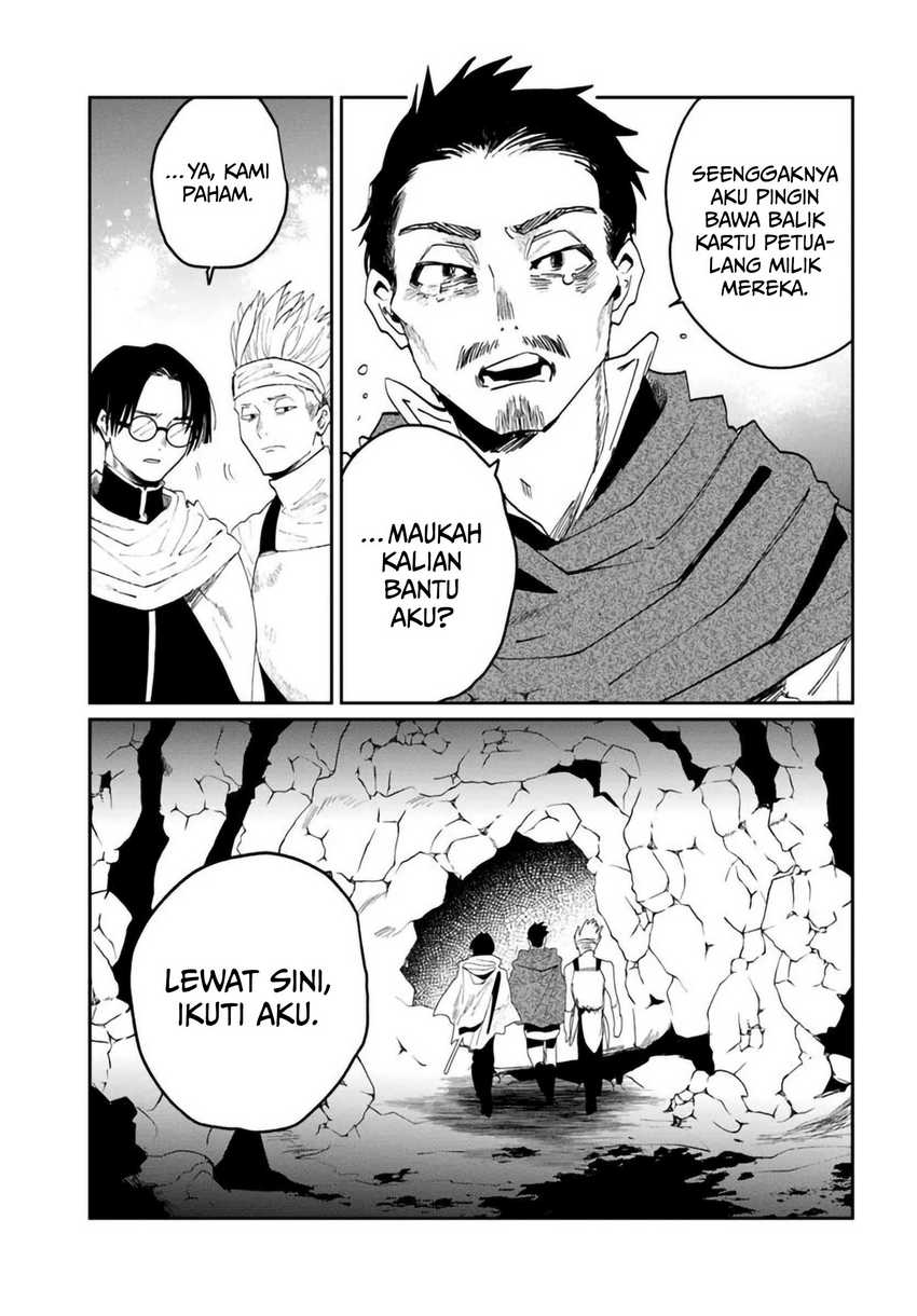 The Return of the Corpse King (Shikabane Ou no Kikan) Chapter 5 Gambar 4