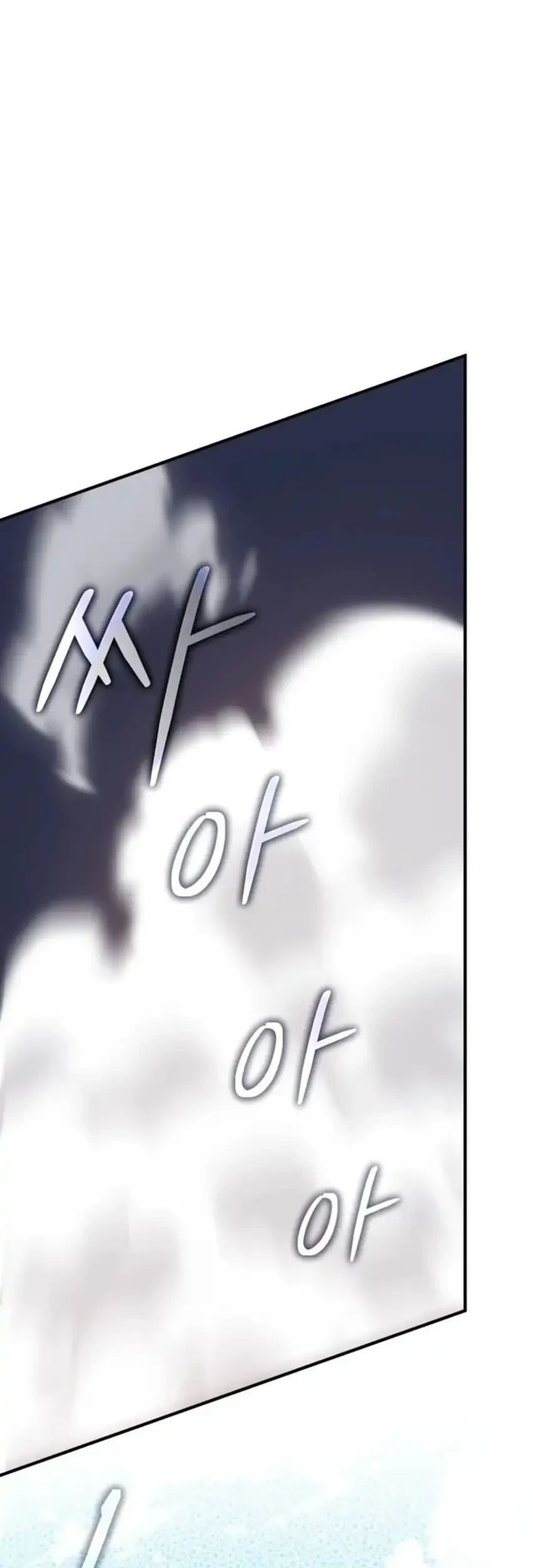 The Return of the Mythical Archmage Chapter 80 Gambar 13