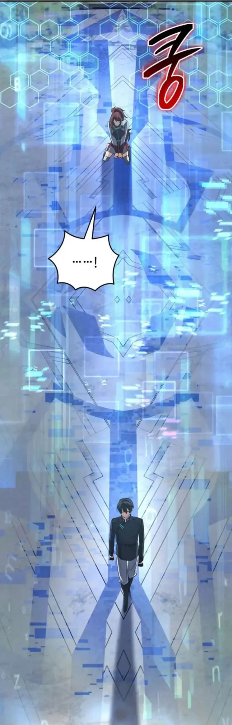 The Return of the Mythical Archmage Chapter 81 Gambar 12