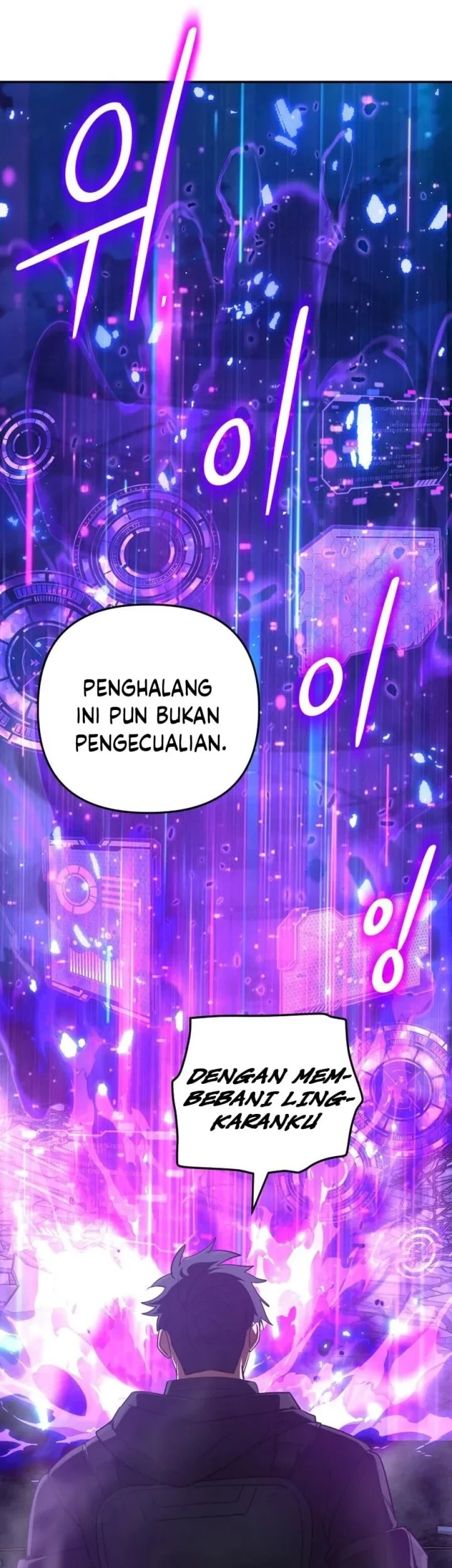 The Return of the Mythical Archmage Chapter 93 Gambar 8