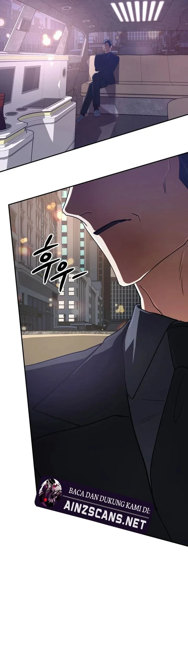 The Return of the Mythical Archmage Chapter 94 Gambar 10