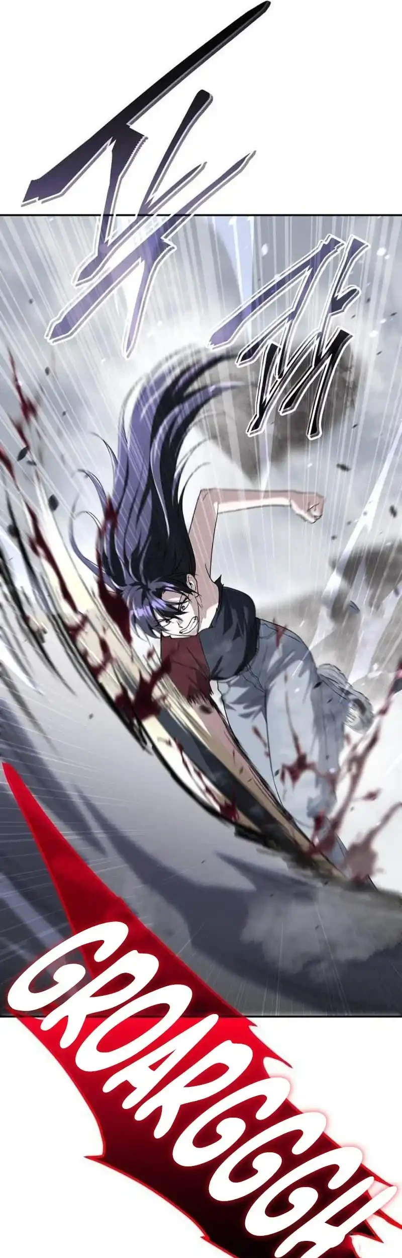The Returned C-Rank Tank Won’t Die! Chapter 56 Gambar 13