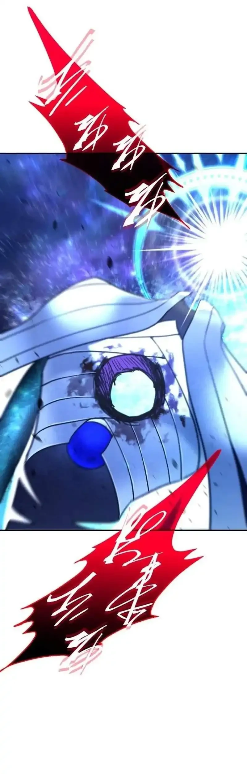 The Returned C-Rank Tank Won’t Die! Chapter 60 Gambar 19