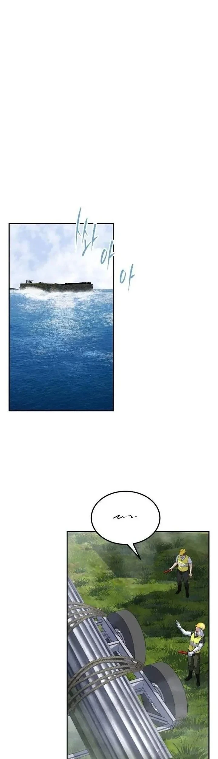 The Returned C-Rank Tank Won’t Die! Chapter 63 Gambar 12