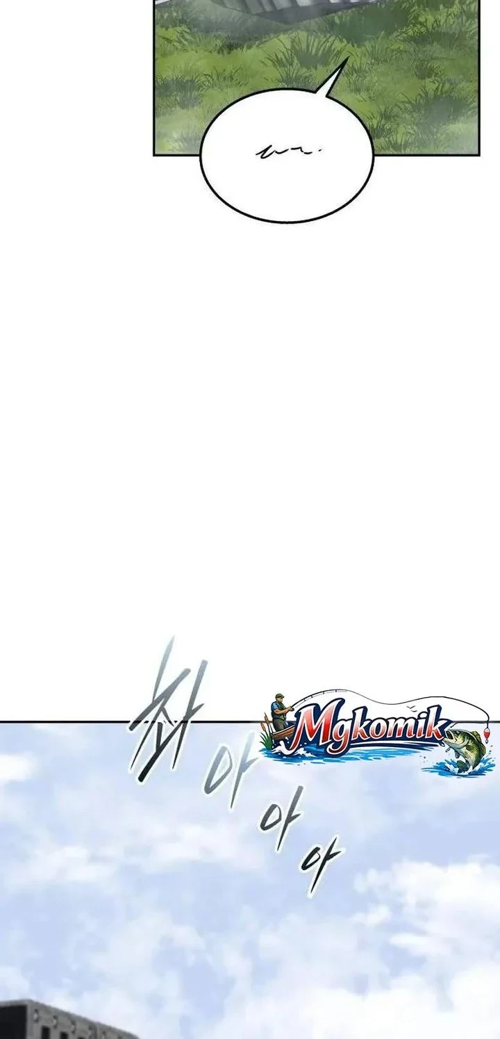 The Returned C-Rank Tank Won’t Die! Chapter 63 Gambar 13