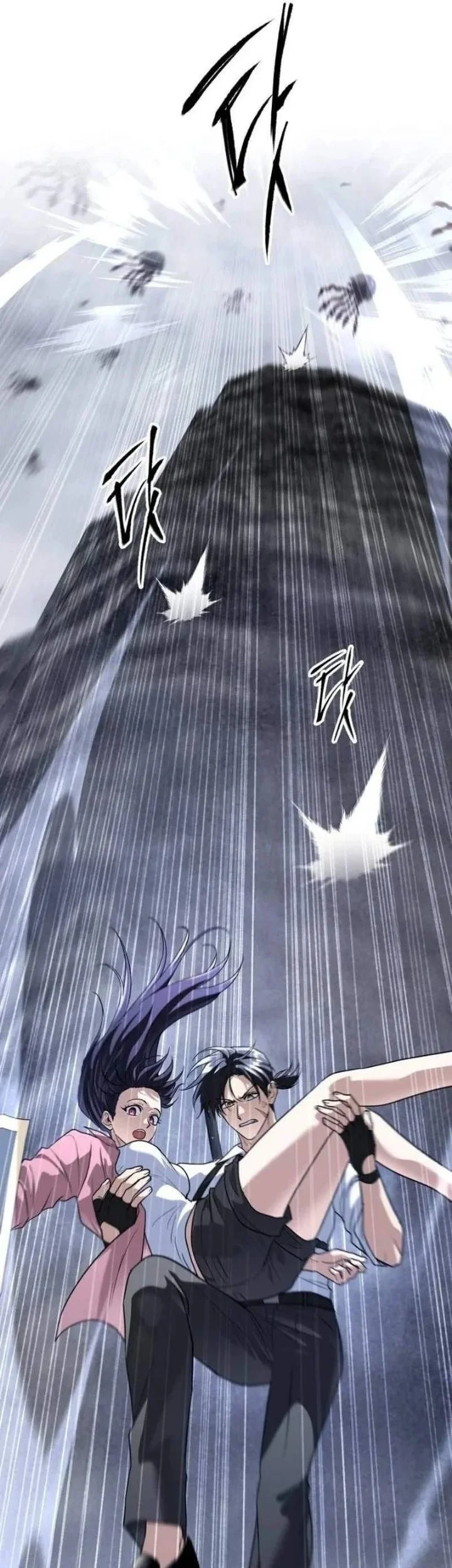 The Returned C-Rank Tank Won’t Die! Chapter 69 Gambar 17