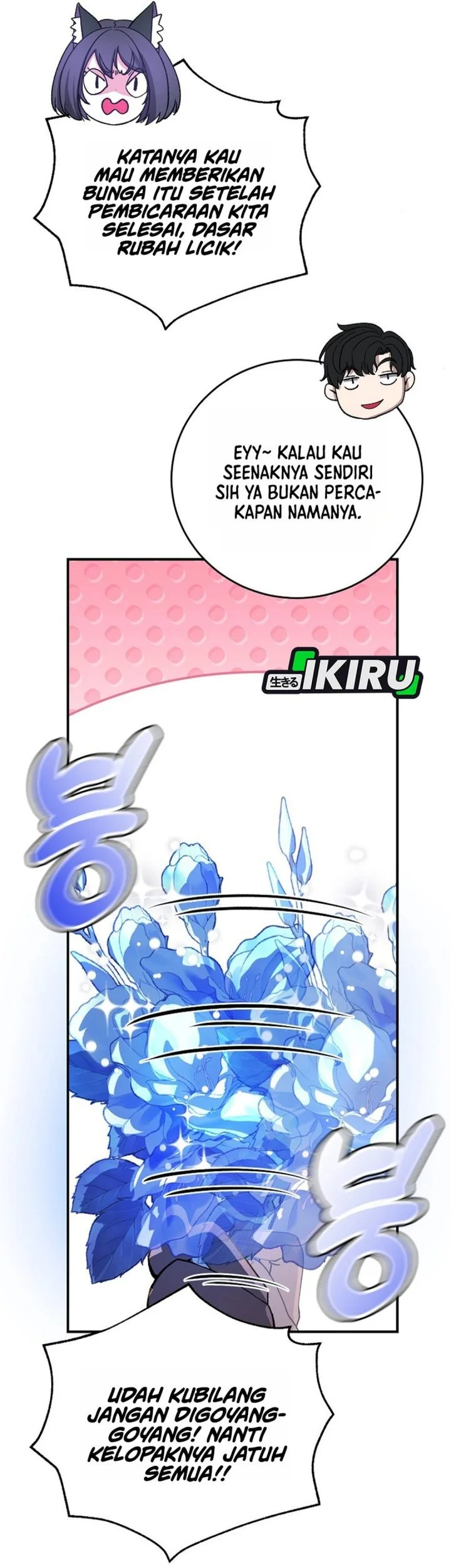 The Returnee’s Hidden Strategy Stream Chapter 27 Gambar 9