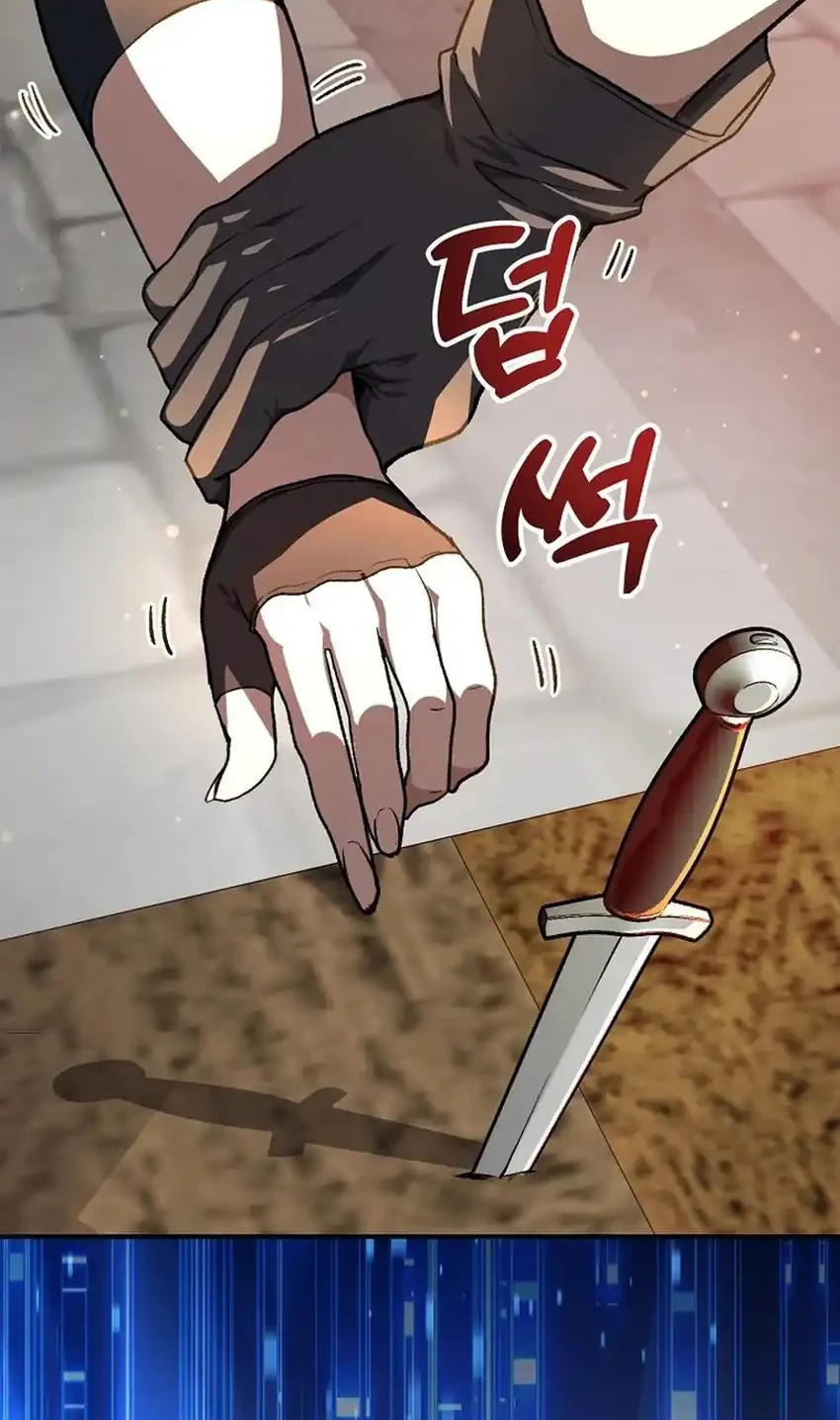 The Returnee’s Hidden Strategy Stream Chapter 31 Gambar 10