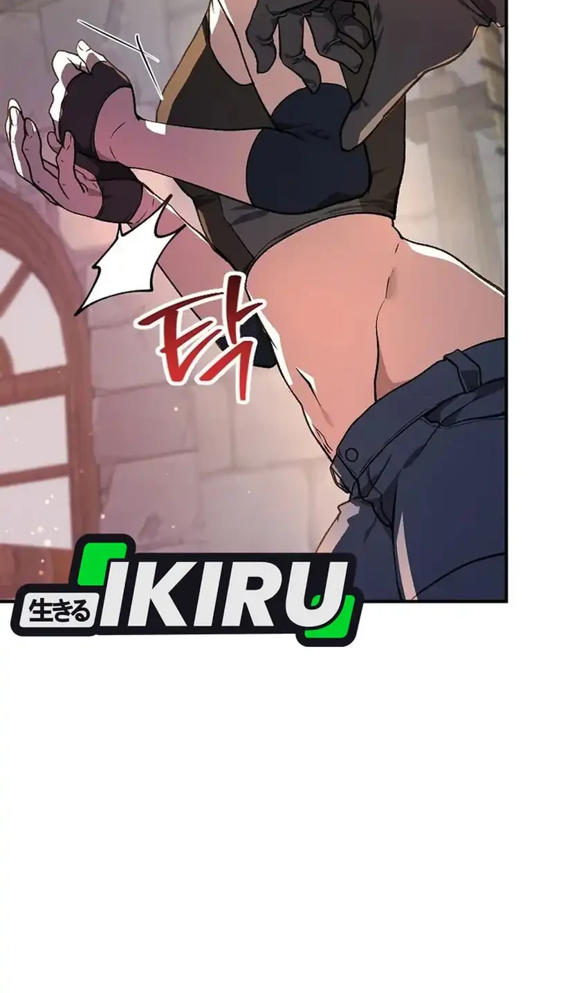 The Returnee’s Hidden Strategy Stream Chapter 31 Gambar 12