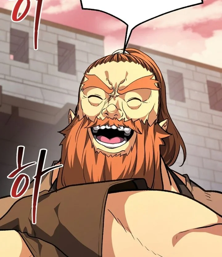 The Returnee’s Hidden Strategy Stream Chapter 42 Gambar 12