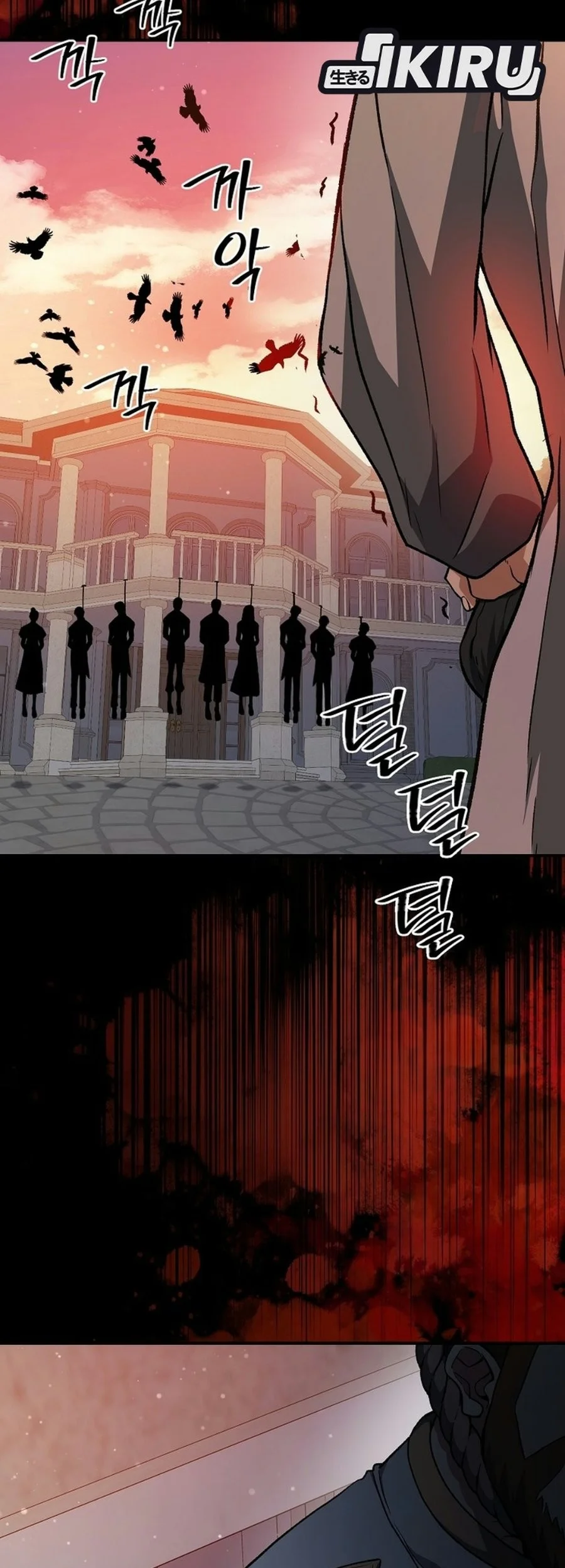The Returnee’s Hidden Strategy Stream Chapter 45 Gambar 10