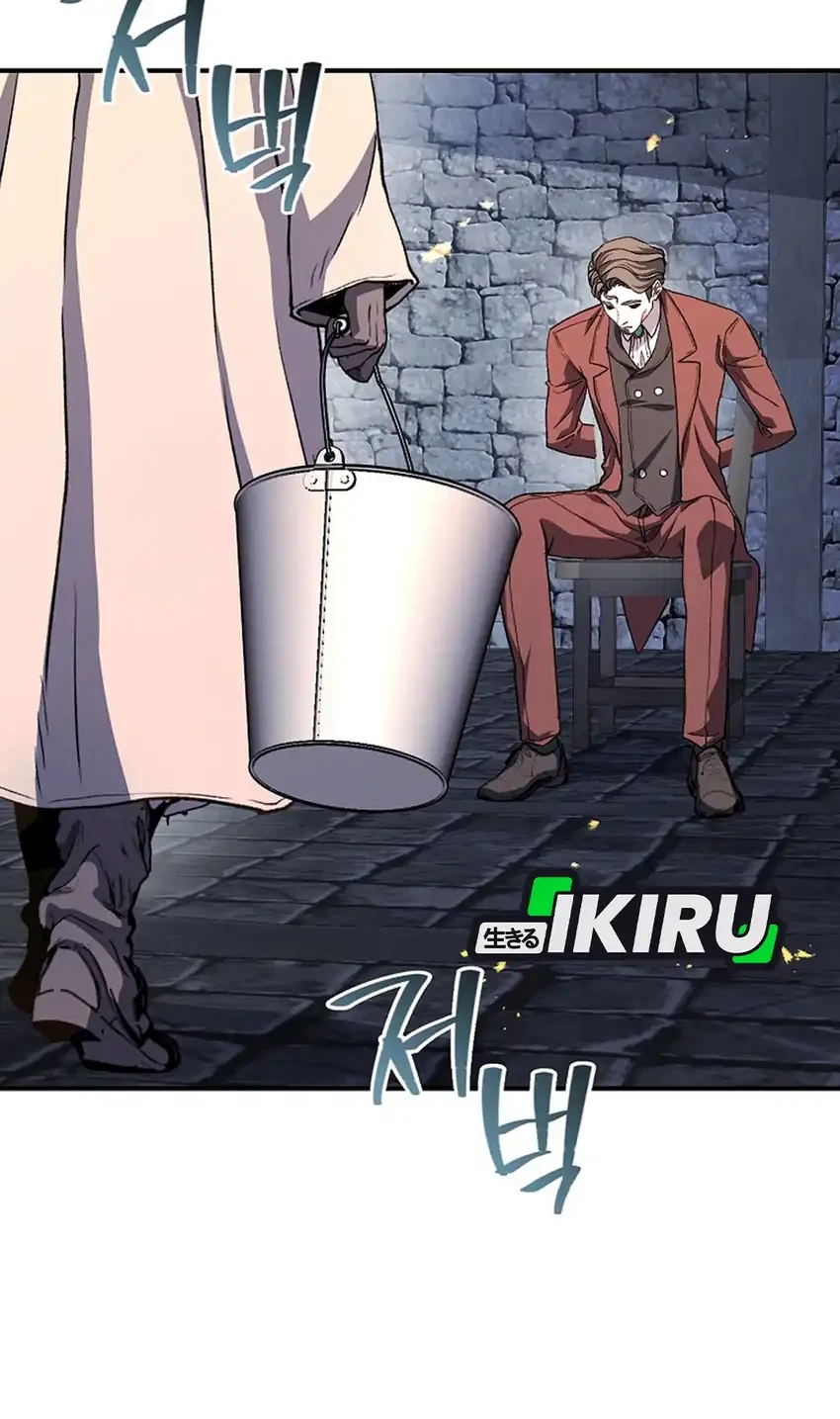 The Returnee’s Hidden Strategy Stream Chapter 51 Gambar 11