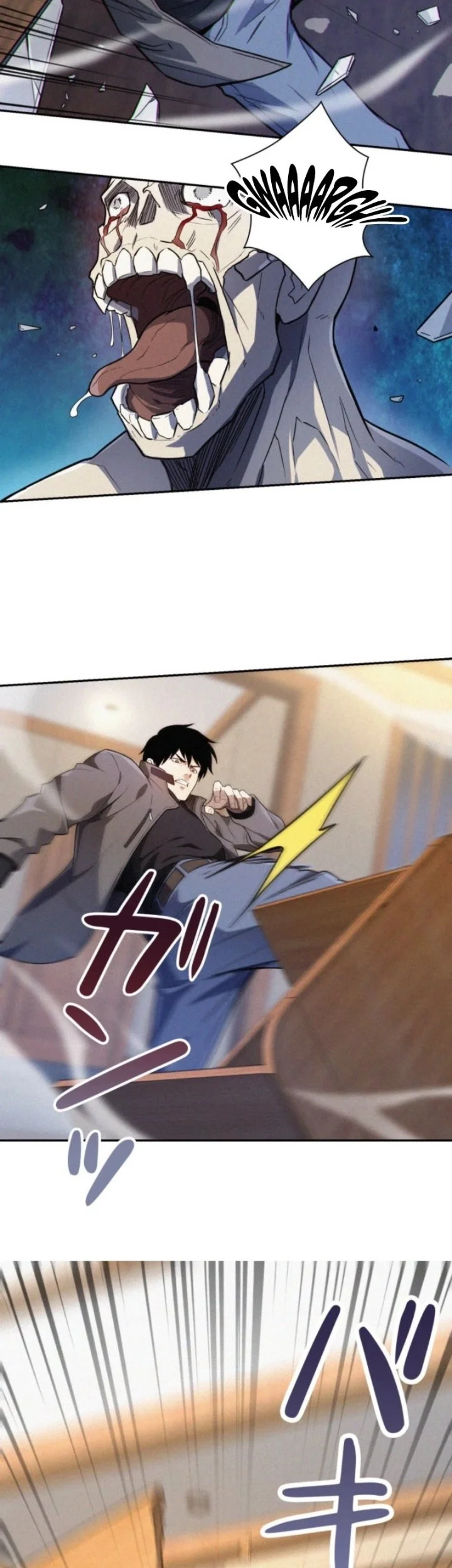 The Revenge of the Regressed S-Class Hero Chapter 9 Gambar 5