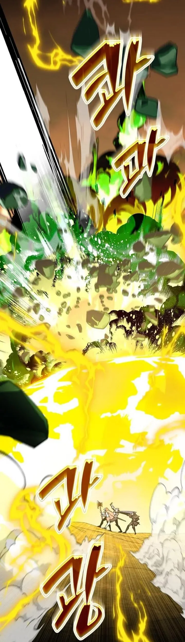The Ruined World Was Mistaken for a Game Chapter 14 Gambar 9