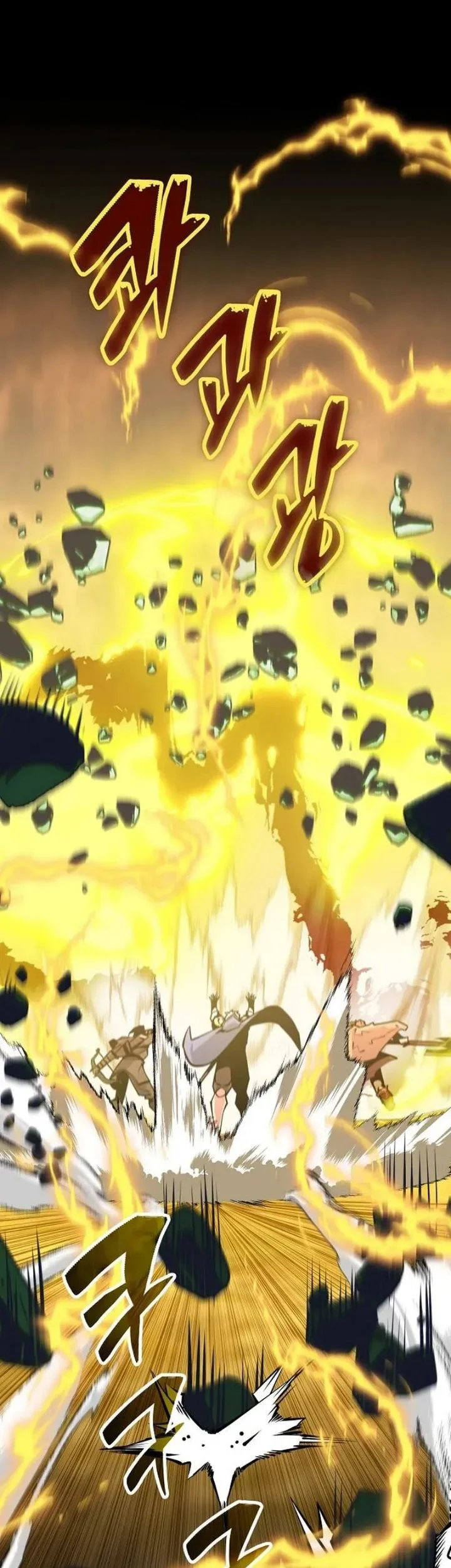 The Ruined World Was Mistaken for a Game Chapter 14 Gambar 11